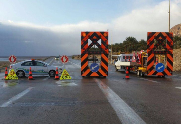 (קרדיט: דוברות משטרת ישראל)