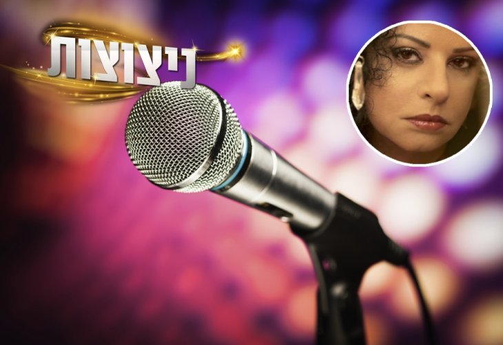 בעיגול: שלווה ברטי (צילום: רונה כהן)