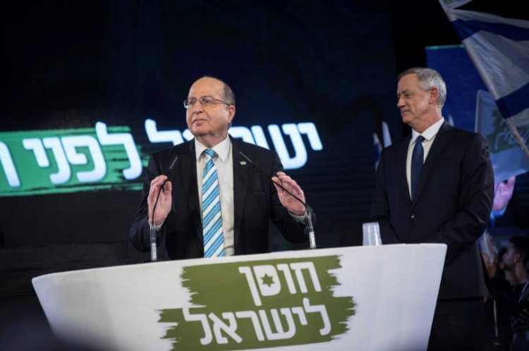 גנץ ויעלון בכנס השקת הקמפיין של חוסן לישראל, לפני שבועיים (צילום: הדס פרוש, פלאש 90)