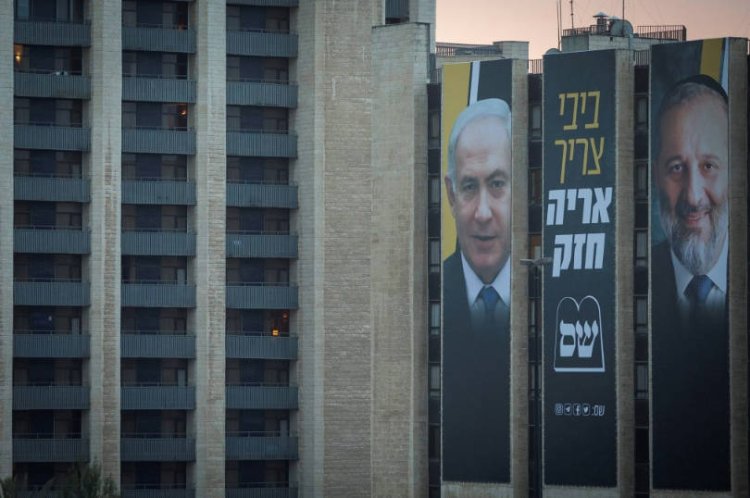 שלט חוצות של קמפיין ש"ס בירושלים, אתמול (צילום: נועם רבקין פנטון, פלאש 90)