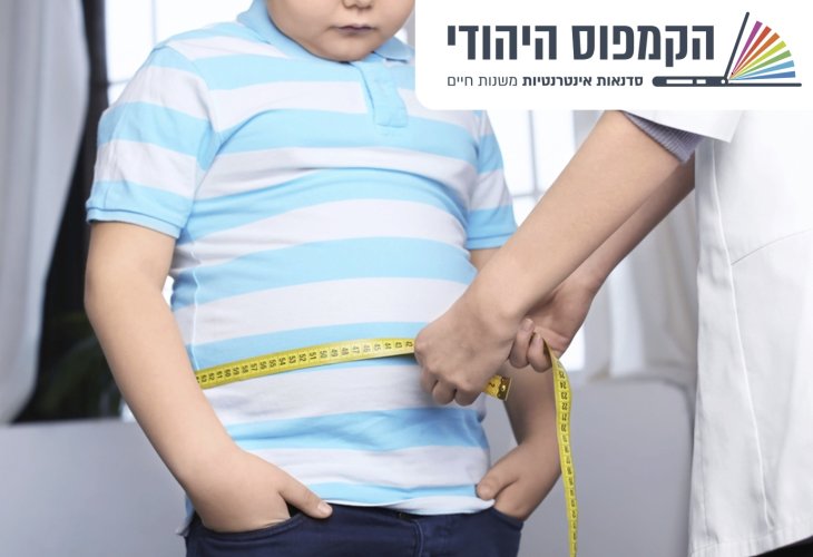 (צילום אילוסטרציה: shutterstock)