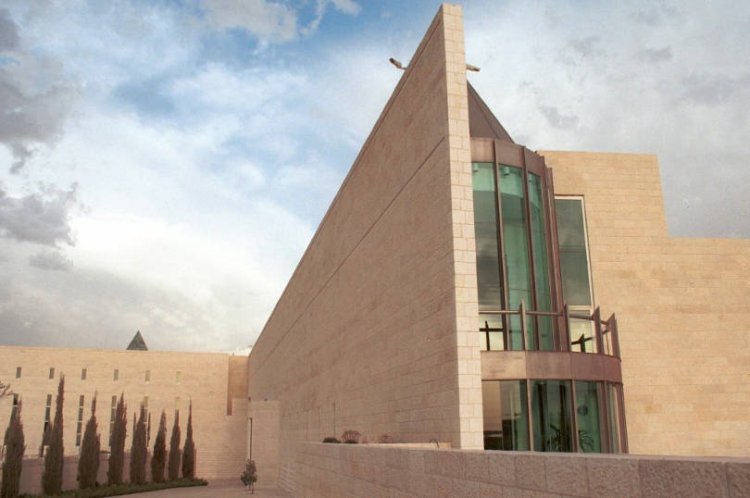 בניין בית המשפט העליון בירושלים (צילום: פלאש 90)
