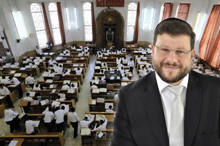 (צילום אילוסטרציה: פלאש 90) (צילום אילוסטרציה: פלאש 90)