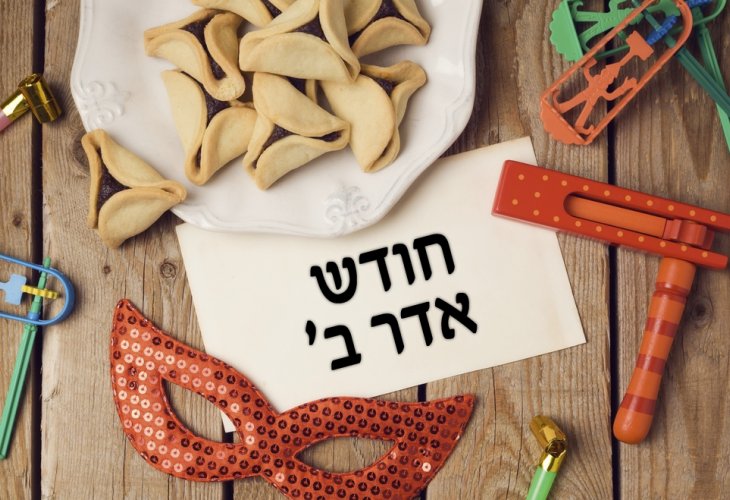 (צילום: shutterstock)