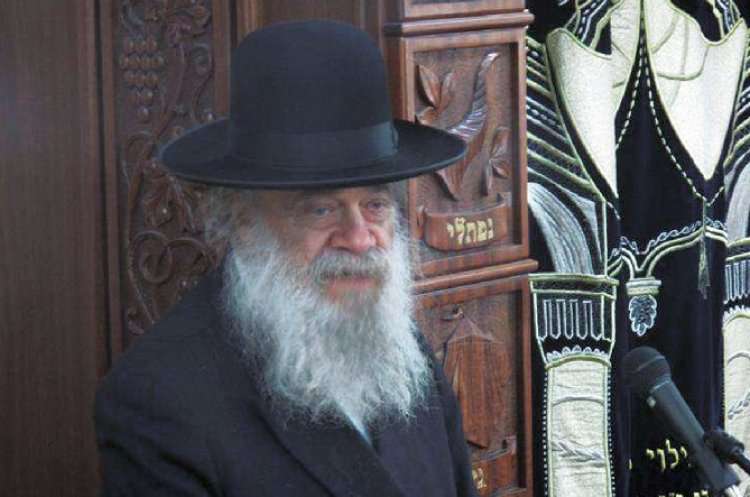הרב אברהם גניחובסקי זצ''ל