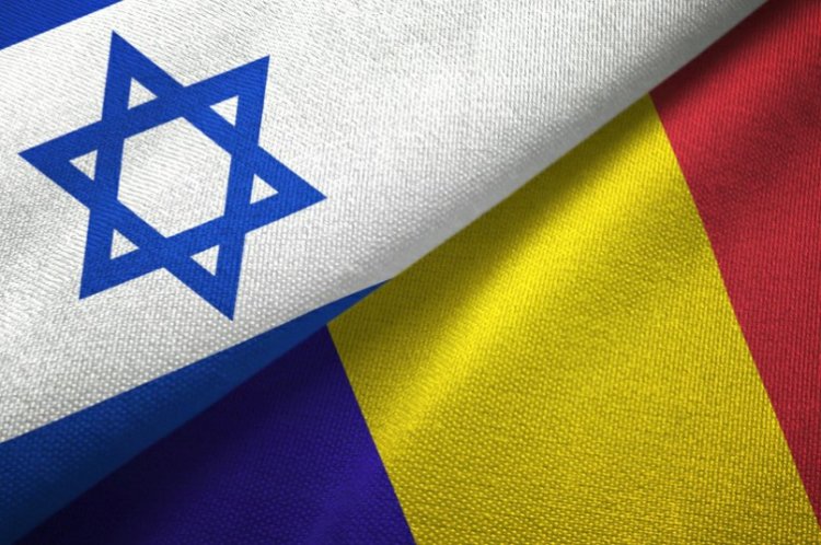 דגלי רומניה וישראל (קרדיט: שאטרסטוק)