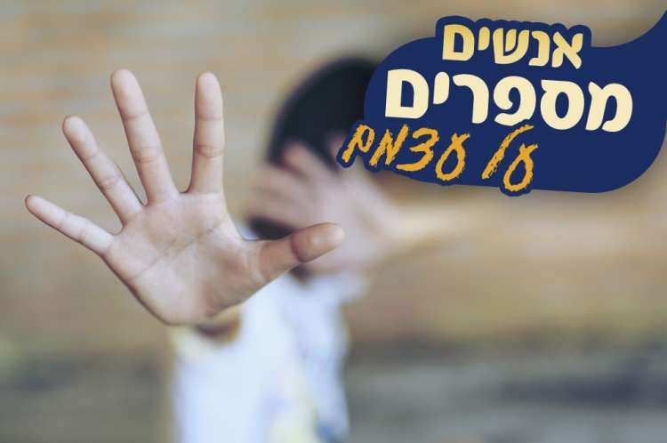 (צילום: shutterstock) (צילום: shutterstock)