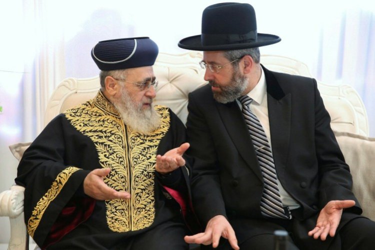 הרבנים הראשיים לישראל (צילום: יעקב כהן, פלאש 90)