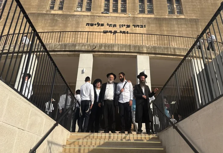 (צילום: איילת השחר)