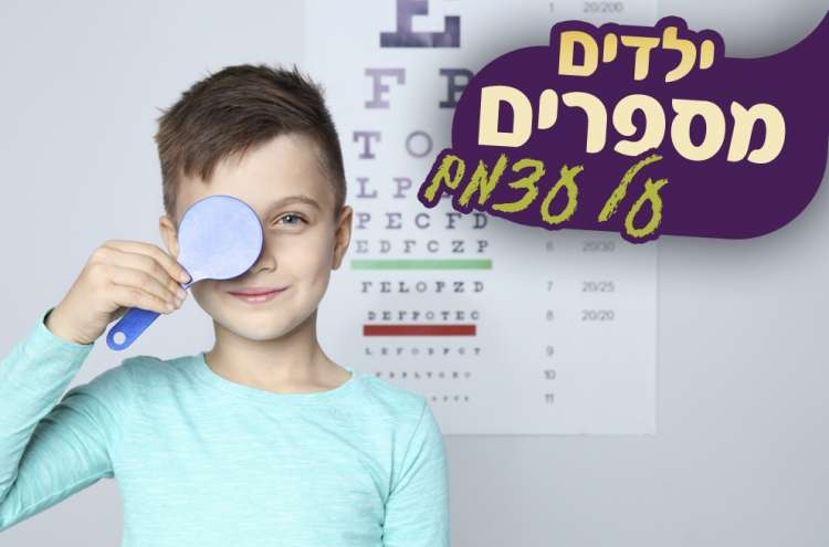 (צילום: shutterstock) (צילום: shutterstock)
