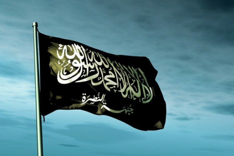דגל ג’בהת אל-נוסרה (קרדיט: שאטרסטוק)