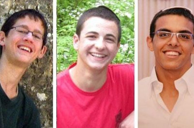 שלושת הנערים שנחטפו ונרצחו ב-2014