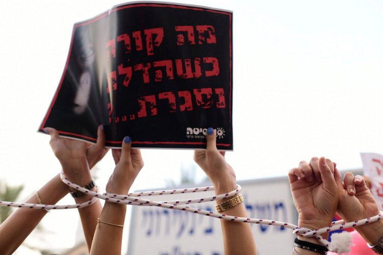 ההפגנות אתמול בתל אביב (צילום: תומר נויברג, פלאש 90)