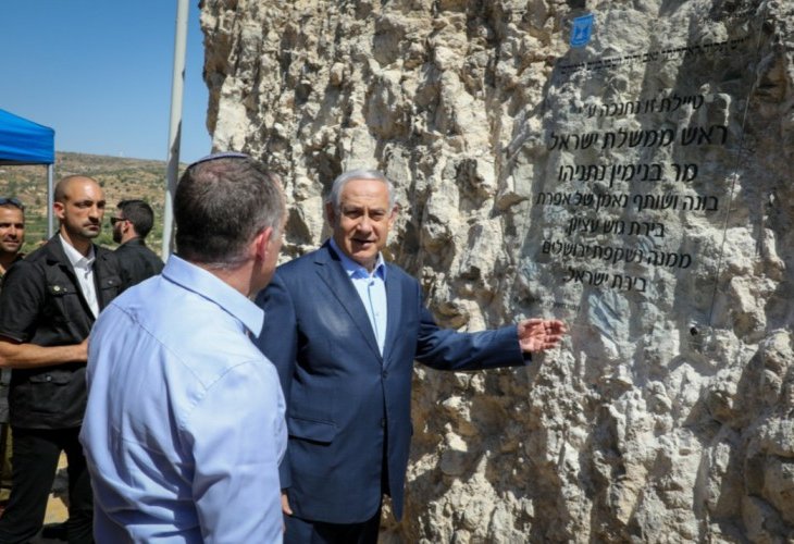 נתניהו בטקס חנוכת הטיילת באפרת, היום (צילום: גרשון אלינסון, פלאש 90)