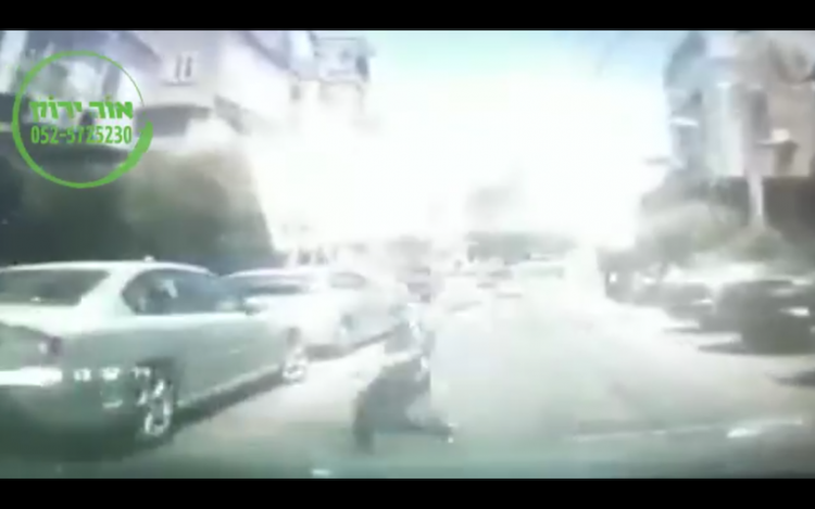 (צילום מסך) (צילום מסך)