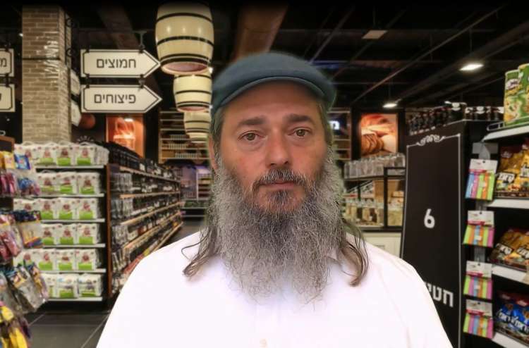 רן ובר רן ובר