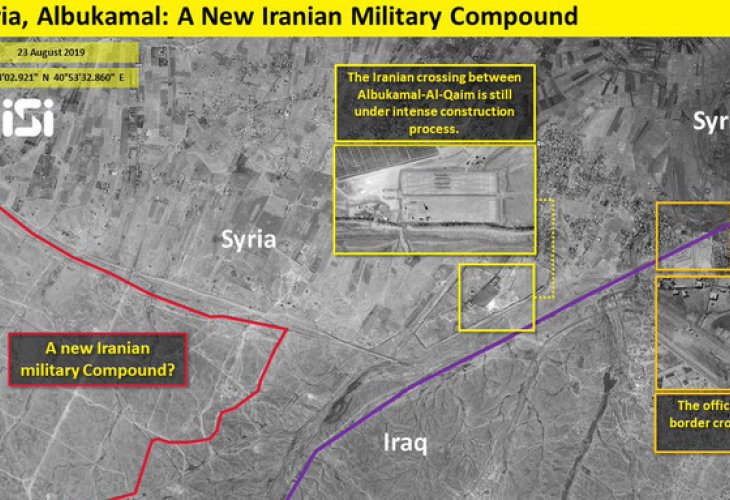 הבסיס האיראני בסוריה (צילום: ImageSat InternationaI)
