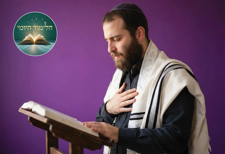 כיצד מזכירים את שם ה' בתפילה, ולמה צריך להתחתן?