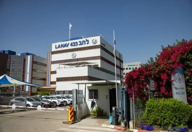 מטה היחידה המשטרתית להב 433 (צילום: חיים גולדברג, פלאש 90)