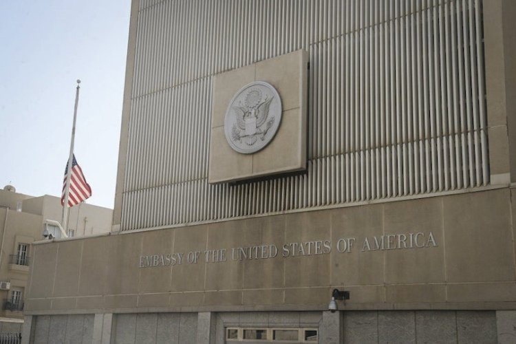 שגרירות ארה"ב בתל אביב (צילום: פלאש 90)