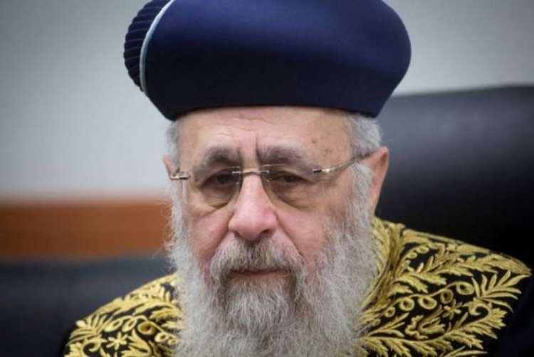 הרב יצחק יוסף (צילום: מרים אלסטר, פלאש 90)
