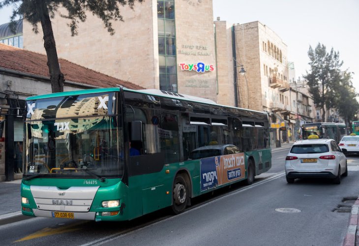 תחבורה ציבורית בירושלים (צילום: יונתן זינדל, פלאש 90)