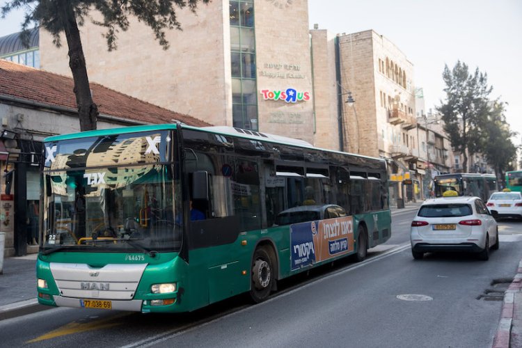 תחבורה ציבורית בירושלים (צילום: יונתן זינדל, פלאש 90)