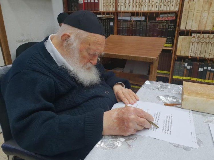 הרב קנייבסקי, היום