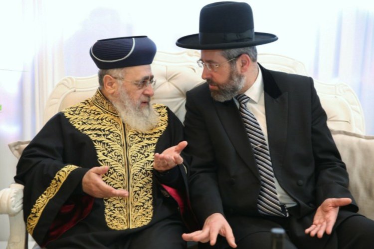 הרבנים הראשיים לישראל (צילום: יעקב כהן, פלאש 90)