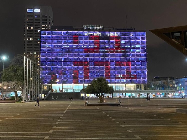 בניין עיריית ת"א, הערב (צילום: דוברות עיריית תל אביב-יפו)