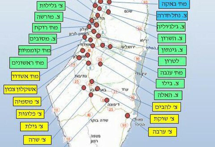 מפת החסימות ברחבי הארץ (צילום: דוברות המשטרה)