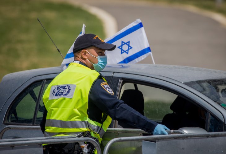 הסגר בירושלים, אתמול (צילום: יונתן זינדל, פלאש 90)