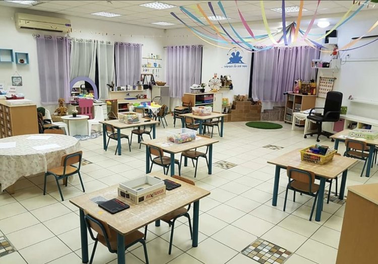 גן ילדים בקריית ביאליק (צילום: משרד החינוך)