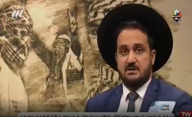 הרב גראמי (צילום מסך, הטלוויזיה האיראנית)
