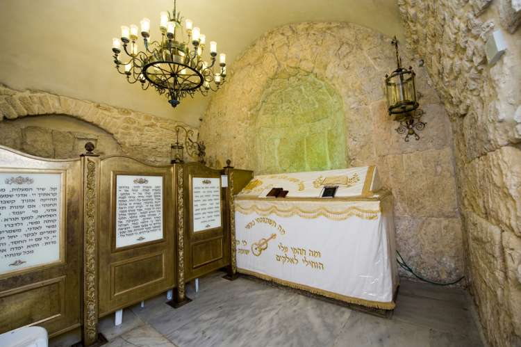 קבר דוד המלך (צילום: shutterstock)