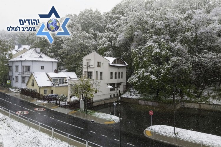 בית משפחת שיינפלד, שלג בל"ג בעומר תש"פ (צילום: המרכז היהודי קובנה)