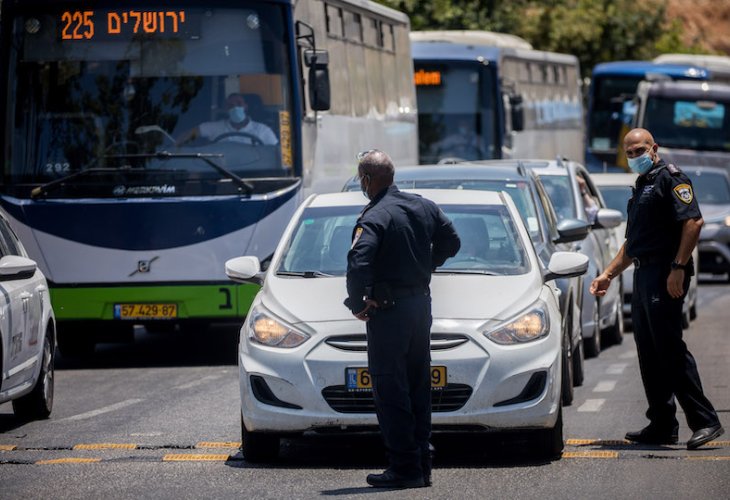 הסגר בביתר עילית, היום (צילום: יונתן זינדל, פלאש 90)