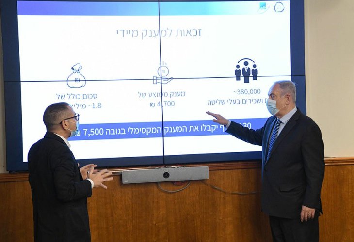 נתניהו ויעקב, הערב (צילום: עמוס בן גרשום, לע"מ) 