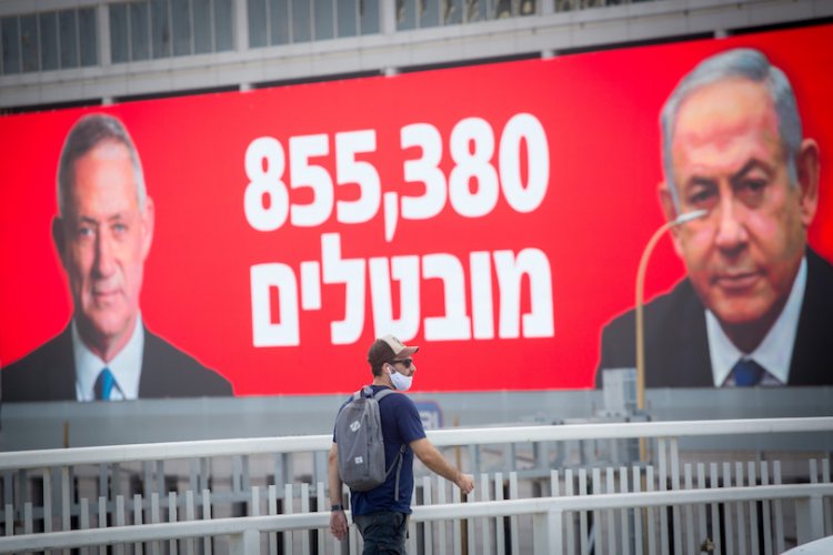 שלטי חוצות בתל אביב, בשבוע שעבר (צילום: מרים אלסטר, פלאש 90)