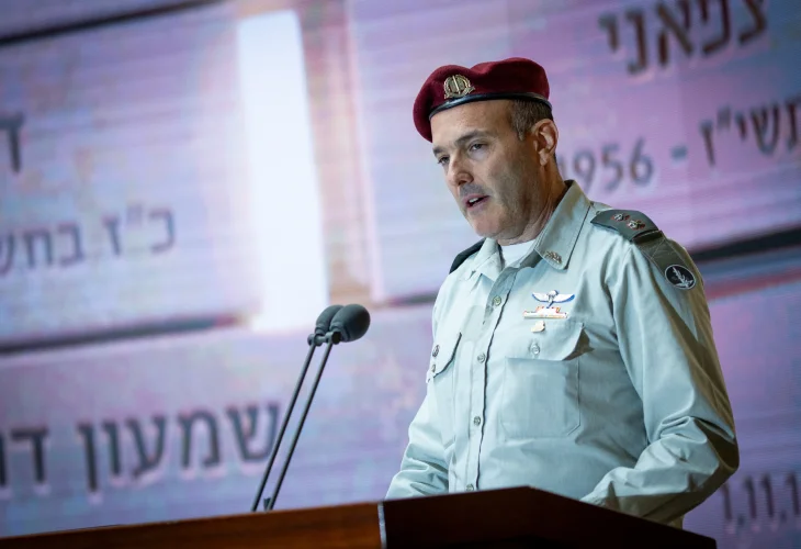 אברמסון (צילום: אורן בן חקון, פלאש90)