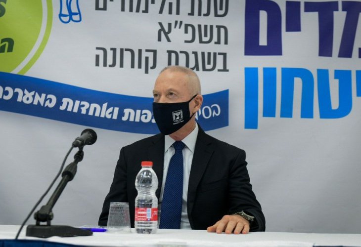 גלנט (צילום: אבשלום ששוני, פלאש 90)