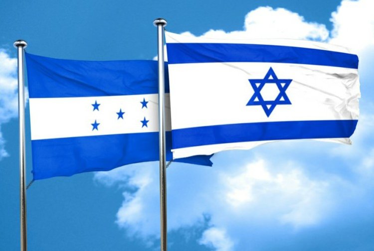 דגלי ישראל והונדורס (תמונה: שאטרסטוק)