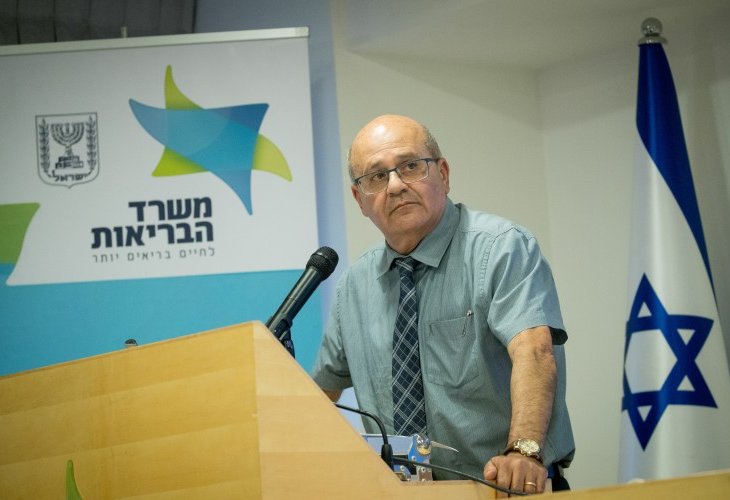 לוי (צילום: יונתן זינדל, פלאש 90)