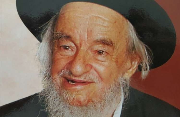 הרב יעקב גלינסקי זצ"ל