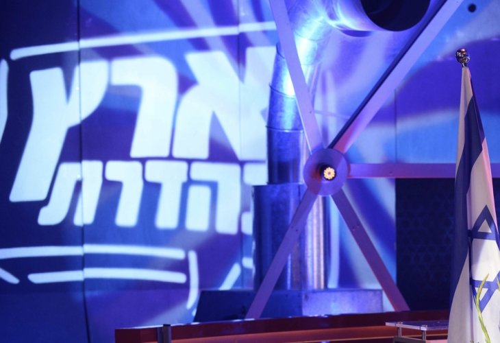 (צילום: Tomer Neuberg/FLASH90)