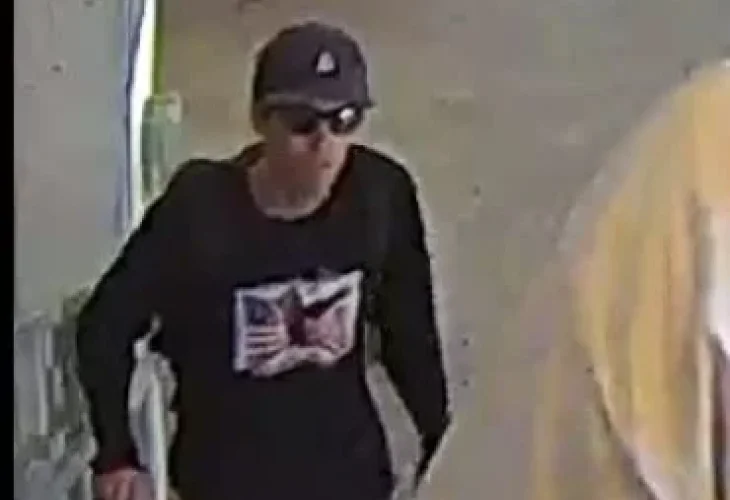 החשוד ברצח קירק (צילום: FBI)