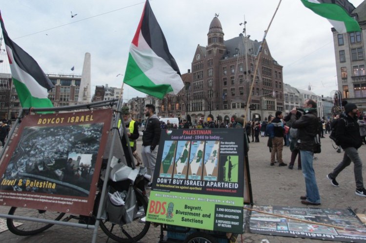 הפגנת BDS נגד ישראל (תמונה: שאטרסטוק)