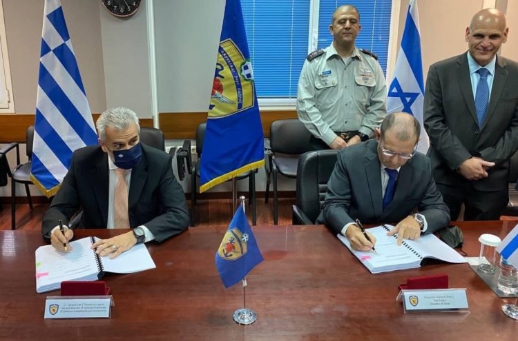 חתימת ההסכם (קרדיט צילום: משרד ההגנה היווני)