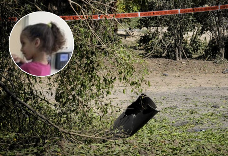 אוריאן בבית החולים וולפסון (צילום: דוברות וולפסון)