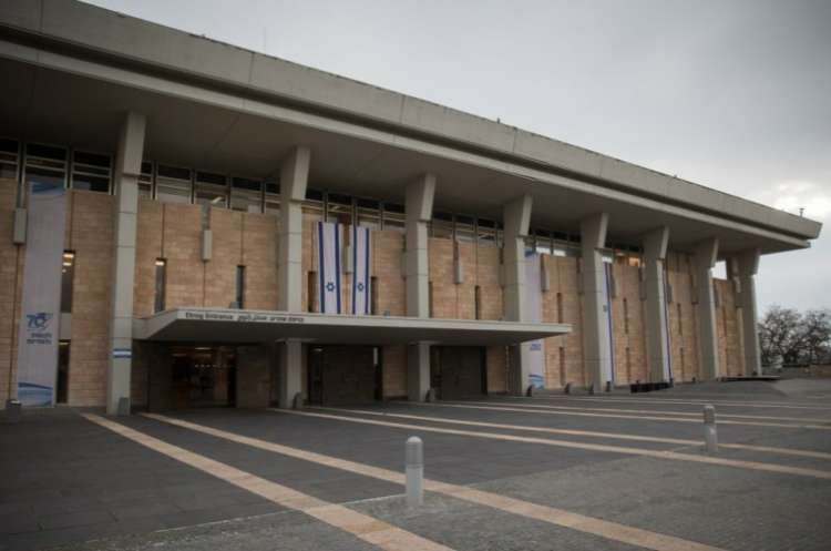 בניין הכנסת (צילום: הדס פרוש, פלאש 90)